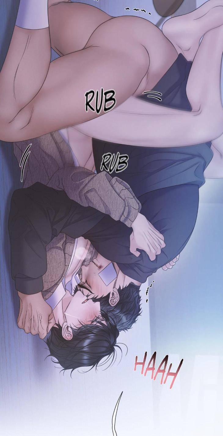 Mary-Jane-Mgs-By-G-Wagen-Doya-Uncensored-Eng page 12