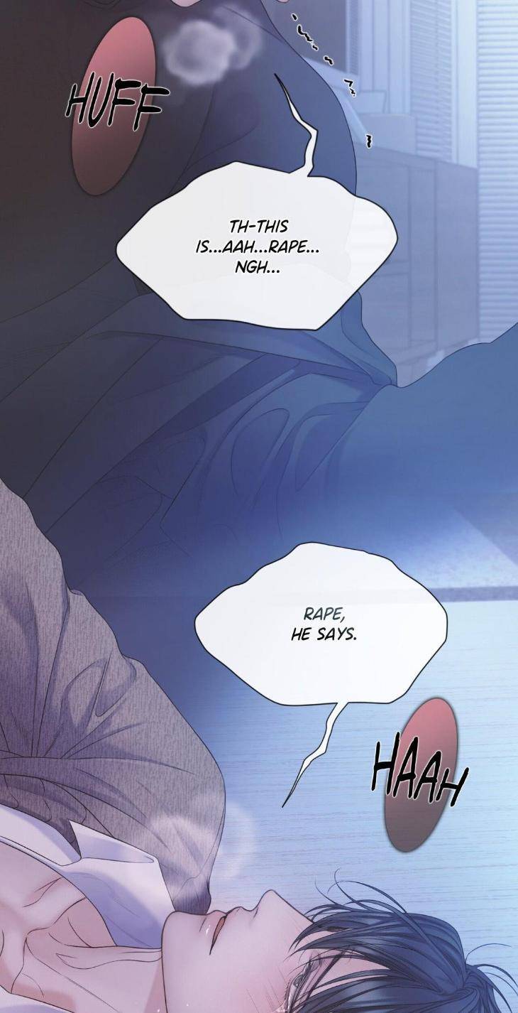Mary-Jane-Mgs-By-G-Wagen-Doya-Uncensored-Eng page 15