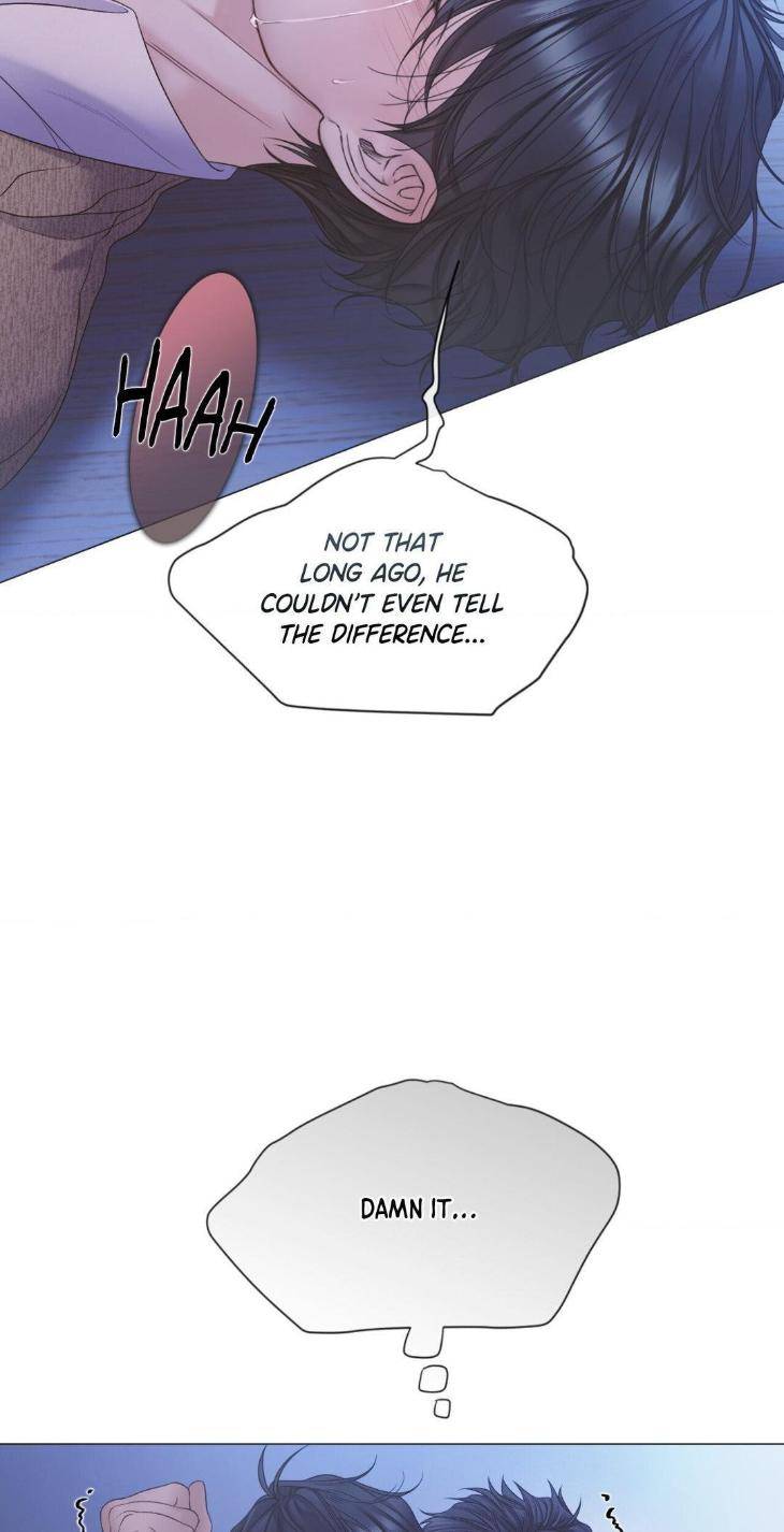 Mary-Jane-Mgs-By-G-Wagen-Doya-Uncensored-Eng page 16