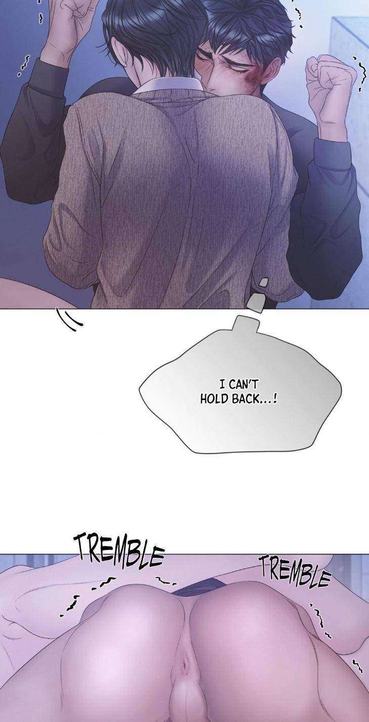 Mary-Jane-Mgs-By-G-Wagen-Doya-Uncensored-Eng page 17