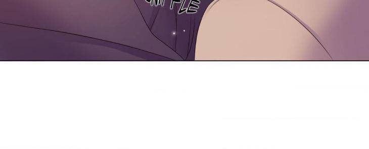 Mary-Jane-Mgs-By-G-Wagen-Doya-Uncensored-Eng page 10