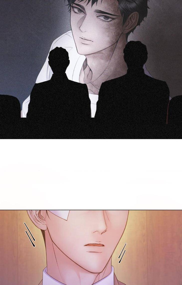 Mary-Jane-Mgs-By-G-Wagen-Doya-Uncensored-Eng page 63