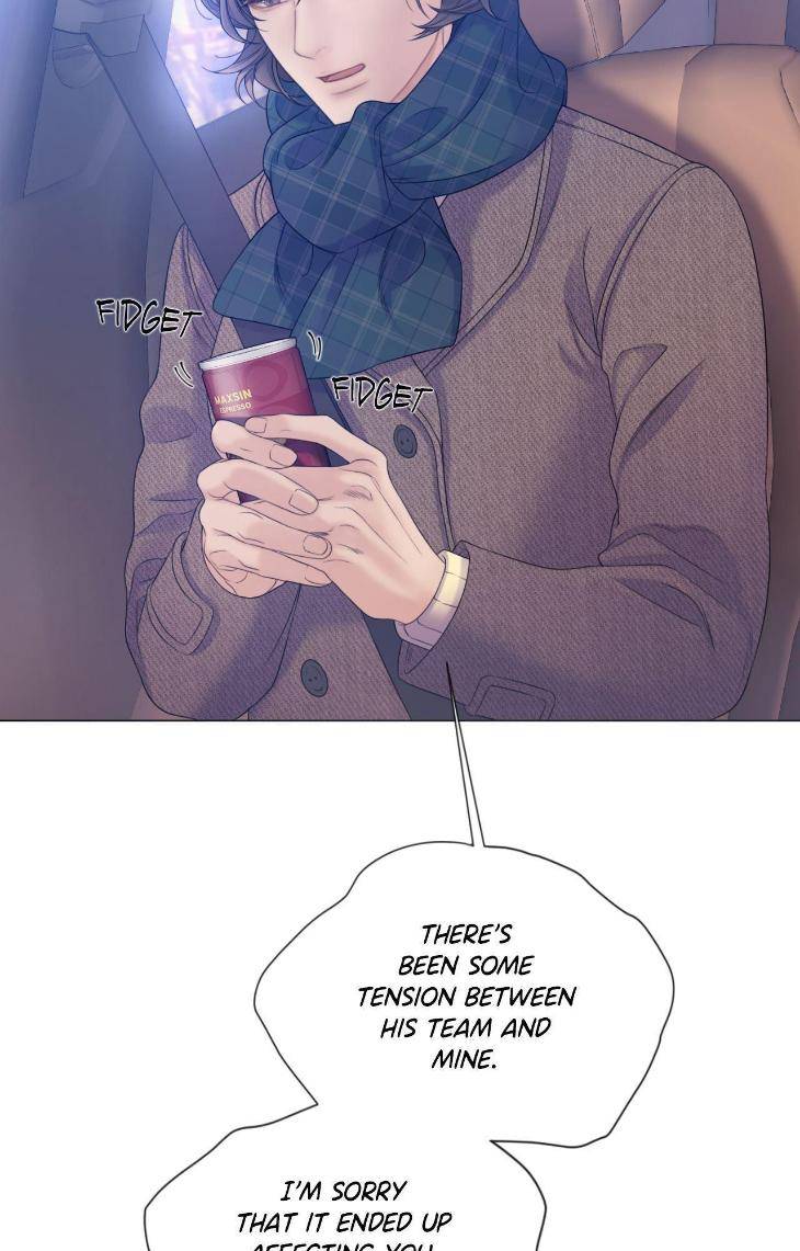 Mary-Jane-Mgs-By-G-Wagen-Doya-Uncensored-Eng page 21