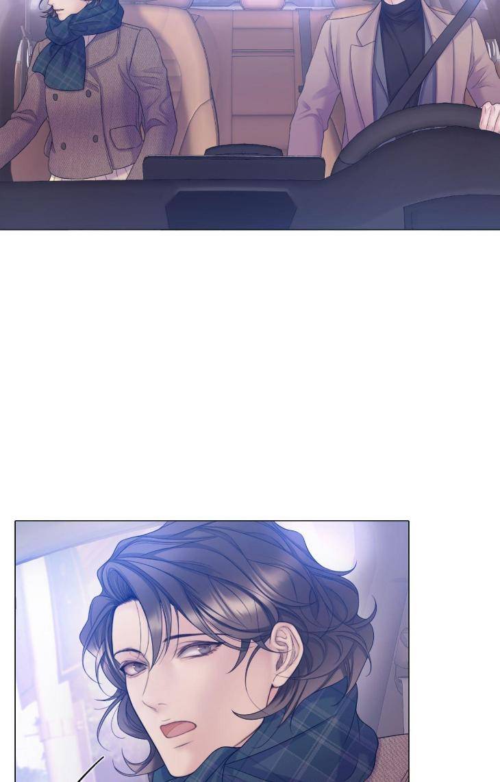 Mary-Jane-Mgs-By-G-Wagen-Doya-Uncensored-Eng page 66