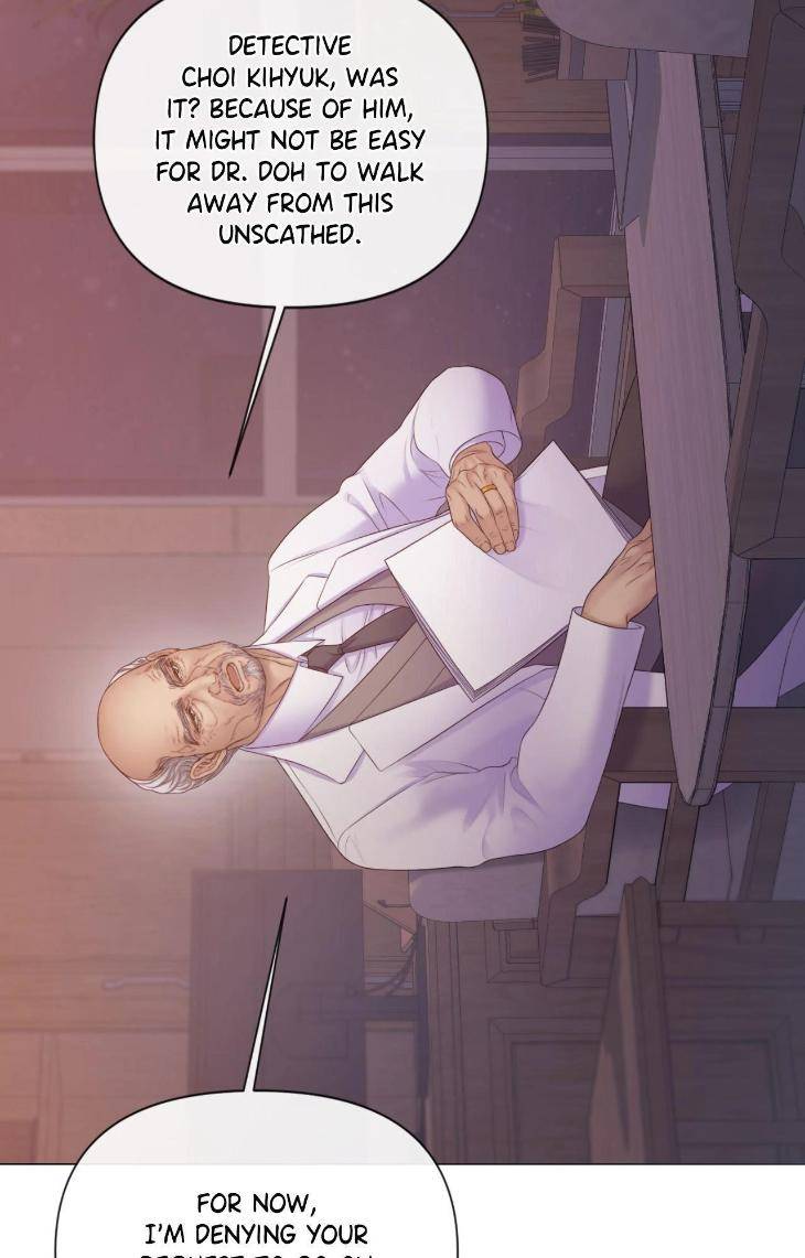 Mary-Jane-Mgs-By-G-Wagen-Doya-Uncensored-Eng page 5