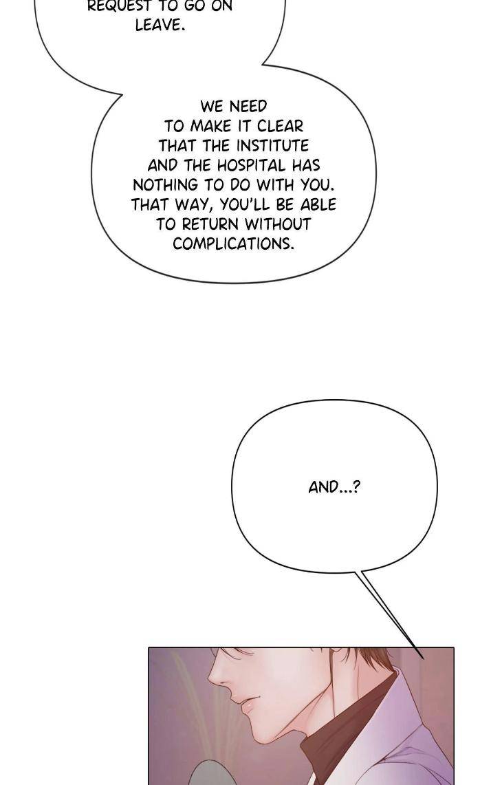 Mary-Jane-Mgs-By-G-Wagen-Doya-Uncensored-Eng page 6
