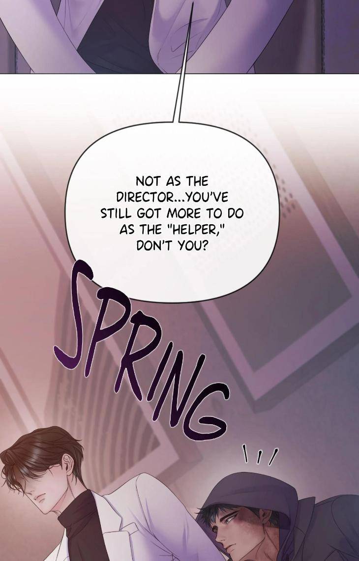Mary-Jane-Mgs-By-G-Wagen-Doya-Uncensored-Eng page 9