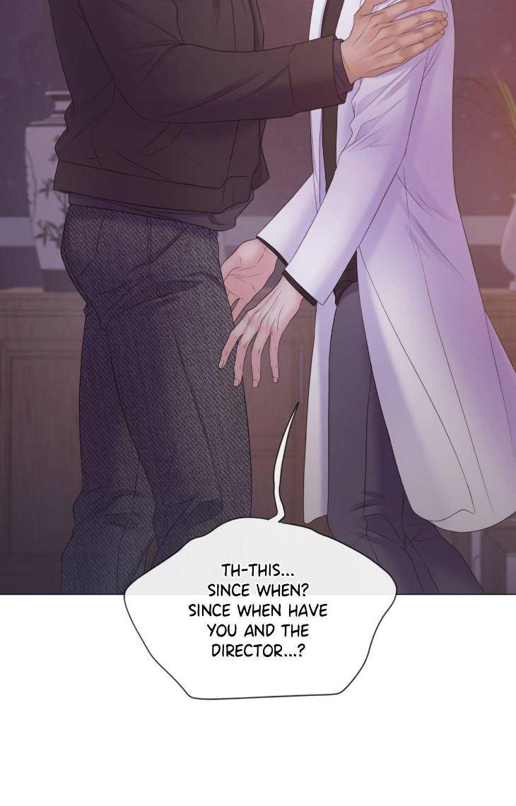 Mary-Jane-Mgs-By-G-Wagen-Doya-Uncensored-Eng page 17