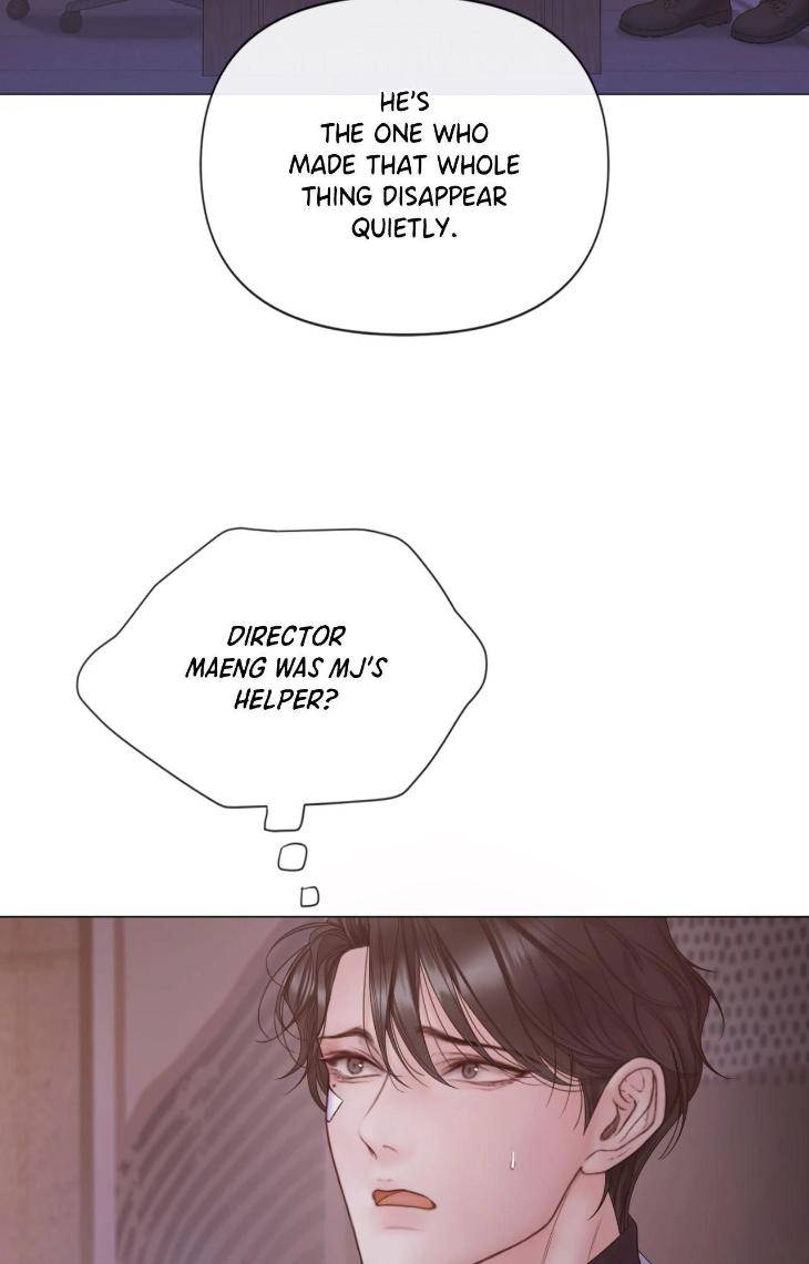 Mary-Jane-Mgs-By-G-Wagen-Doya-Uncensored-Eng page 19