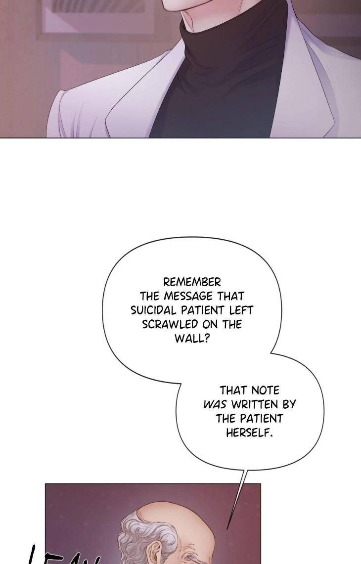 Mary-Jane-Mgs-By-G-Wagen-Doya-Uncensored-Eng page 20