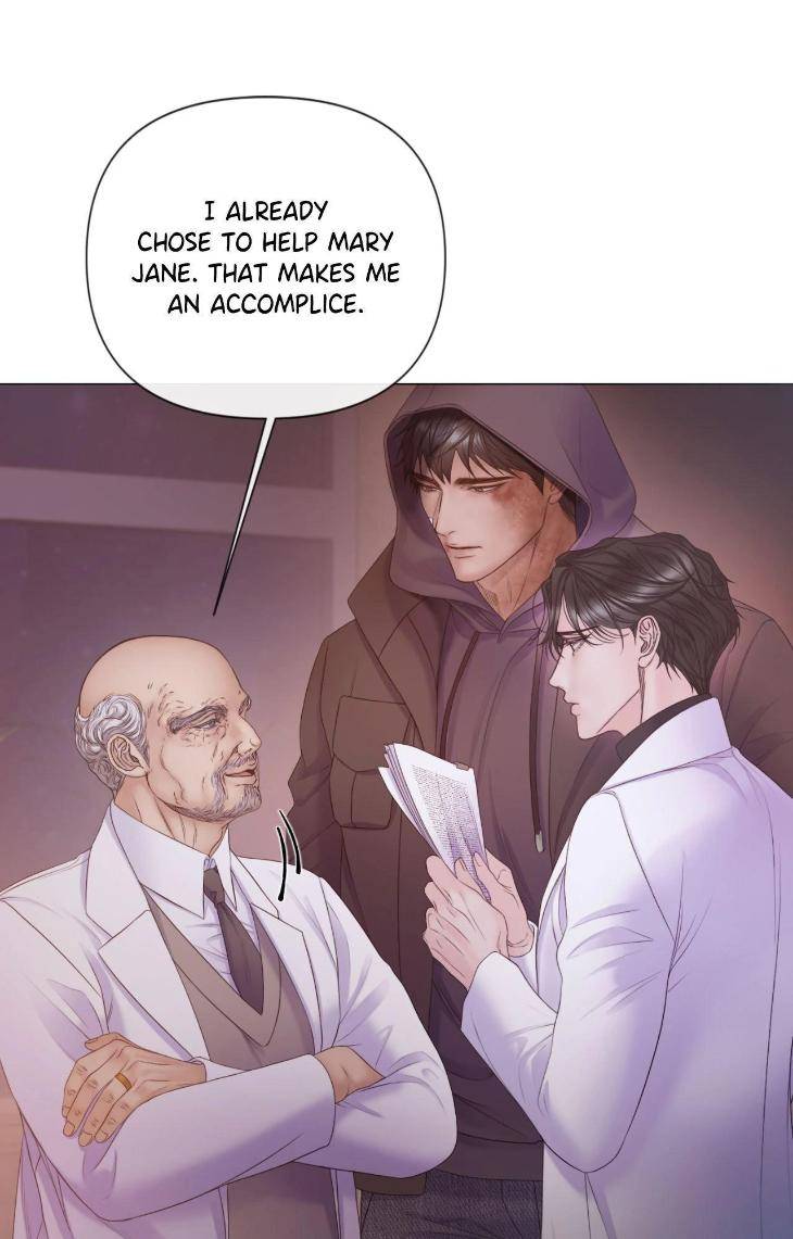 Mary-Jane-Mgs-By-G-Wagen-Doya-Uncensored-Eng page 32