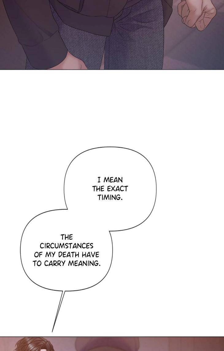 Mary-Jane-Mgs-By-G-Wagen-Doya-Uncensored-Eng page 45