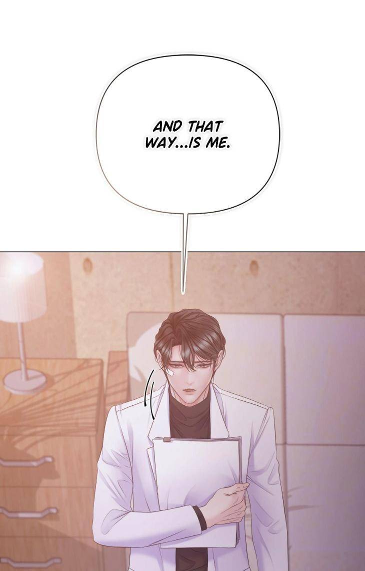 Mary-Jane-Mgs-By-G-Wagen-Doya-Uncensored-Eng page 72
