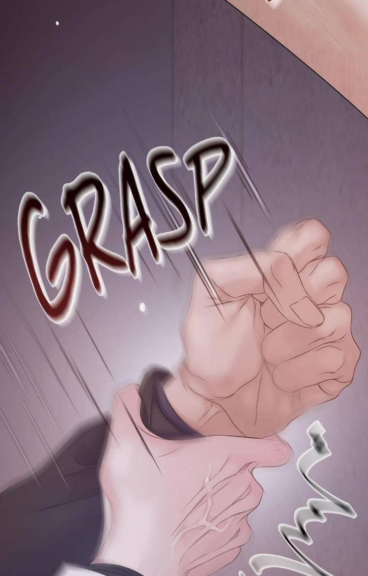 Mary-Jane-Mgs-By-G-Wagen-Doya-Uncensored-Eng page 82