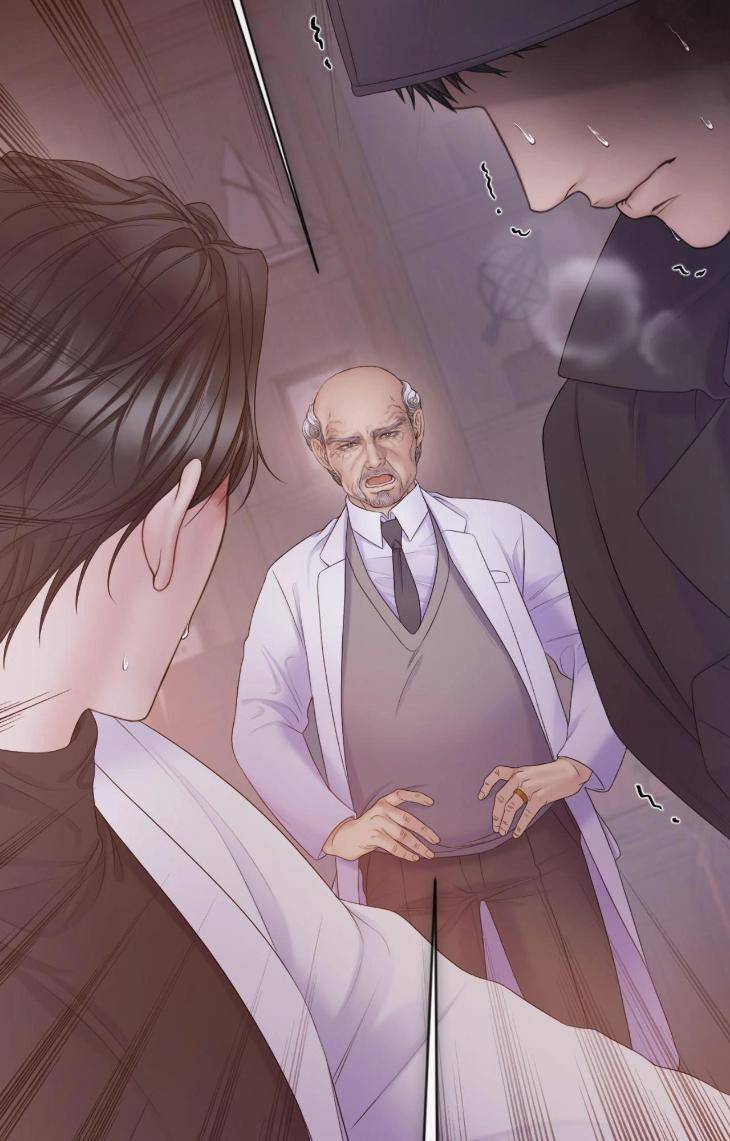 Mary-Jane-Mgs-By-G-Wagen-Doya-Uncensored-Eng page 88
