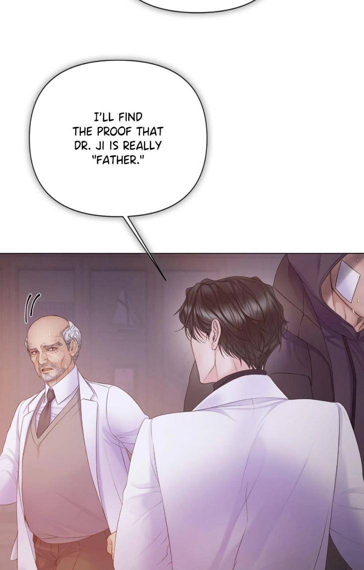 Mary-Jane-Mgs-By-G-Wagen-Doya-Uncensored-Eng page 98