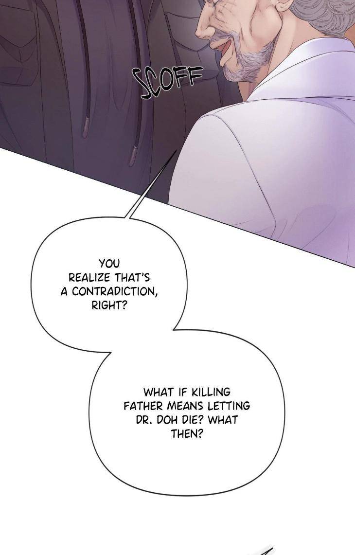 Mary-Jane-Mgs-By-G-Wagen-Doya-Uncensored-Eng page 78