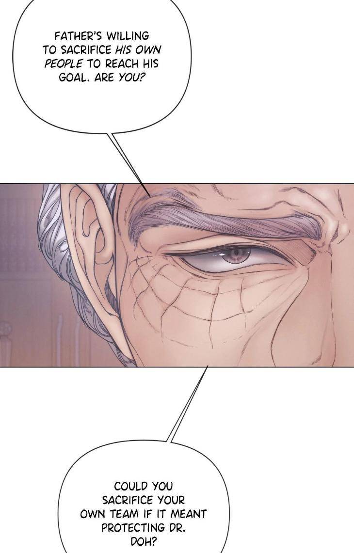 Mary-Jane-Mgs-By-G-Wagen-Doya-Uncensored-Eng page 81