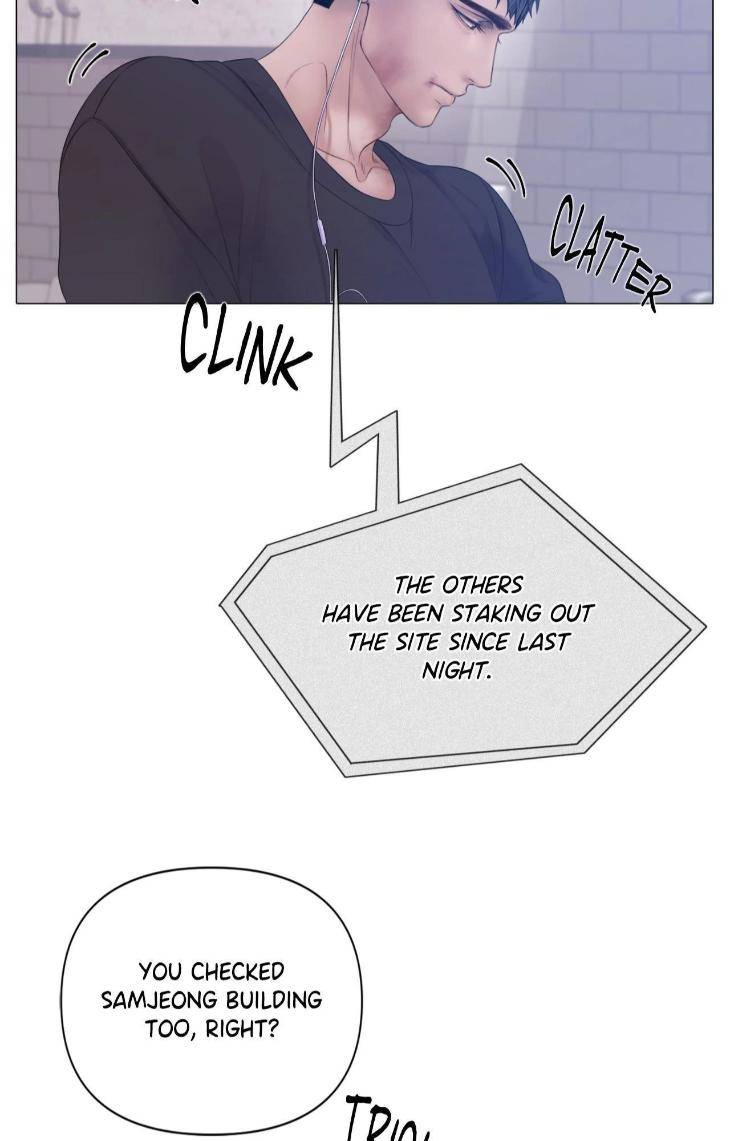 Mary-Jane-Mgs-By-G-Wagen-Doya-Uncensored-Eng page 7