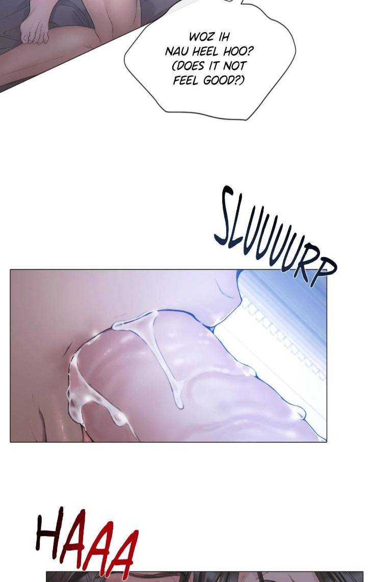 Mary-Jane-Mgs-By-G-Wagen-Doya-Uncensored-Eng page 54