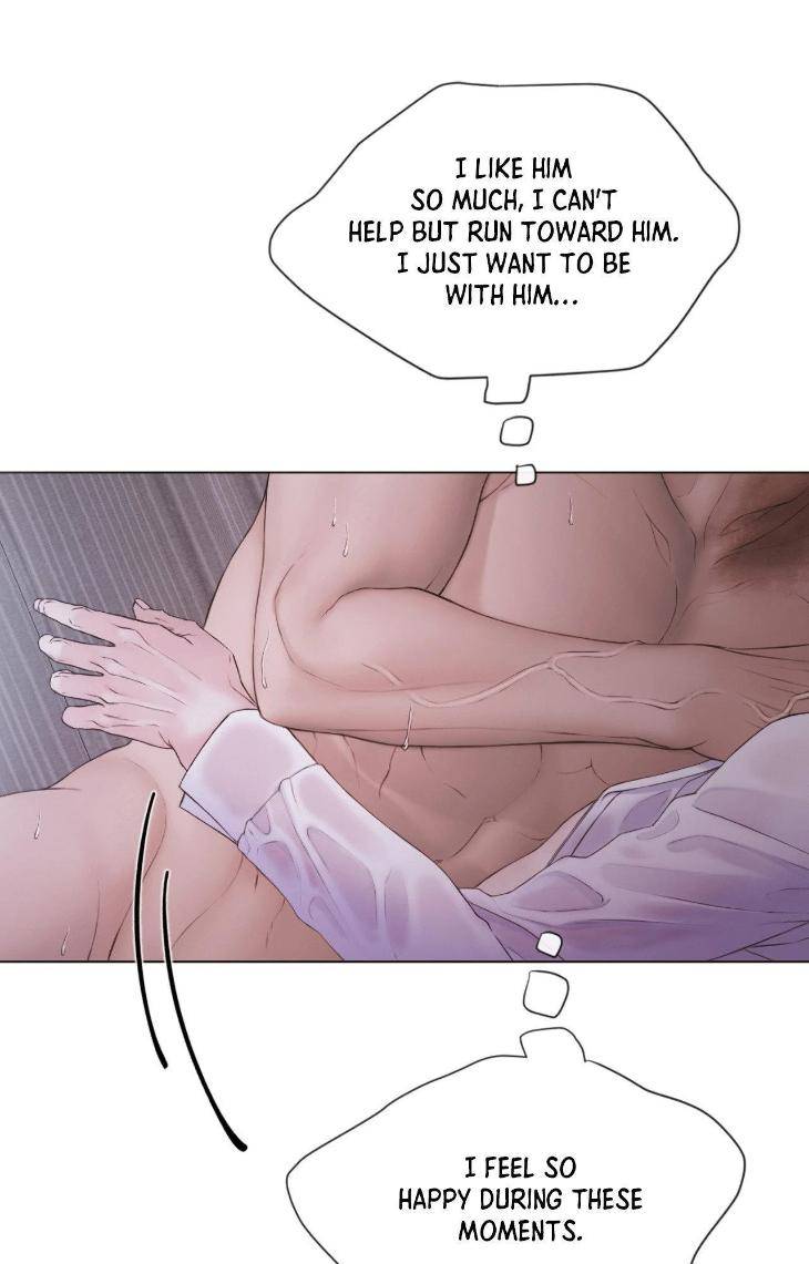 Mary-Jane-Mgs-By-G-Wagen-Doya-Uncensored-Eng page 51
