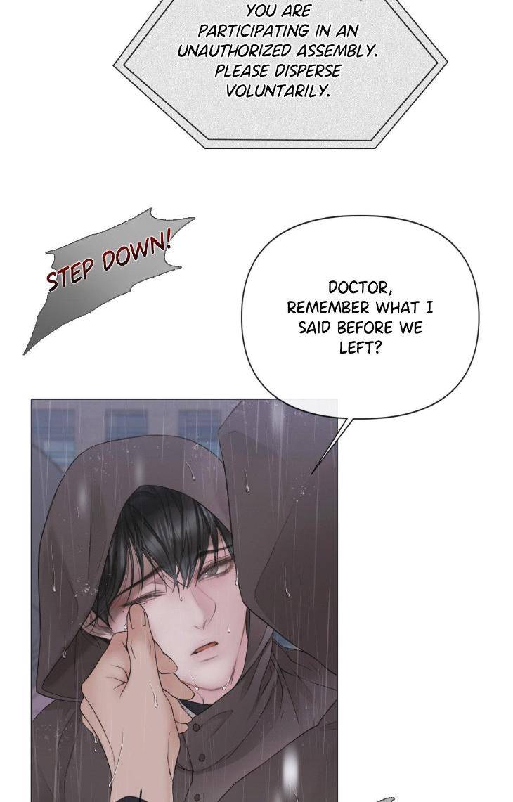 Mary-Jane-Mgs-By-G-Wagen-Doya-Uncensored-Eng page 74