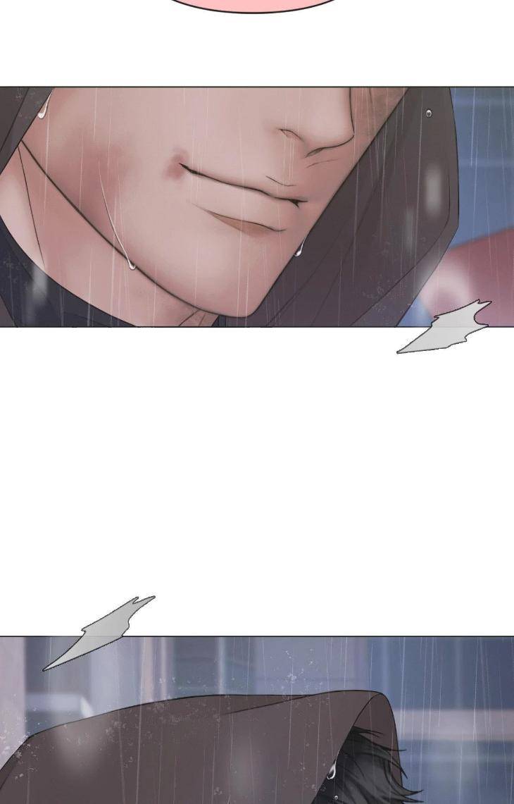 Mary-Jane-Mgs-By-G-Wagen-Doya-Uncensored-Eng page 86