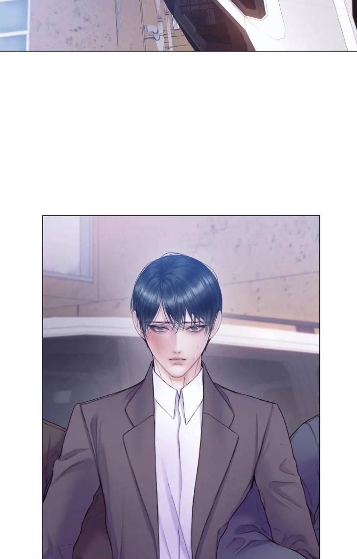 Mary-Jane-Mgs-By-G-Wagen-Doya-Uncensored-Eng page 75
