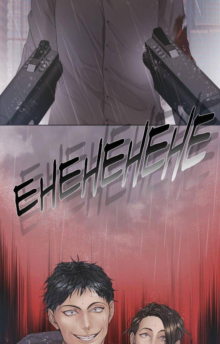 Mary-Jane-Mgs-By-G-Wagen-Doya-Uncensored-Eng page 48