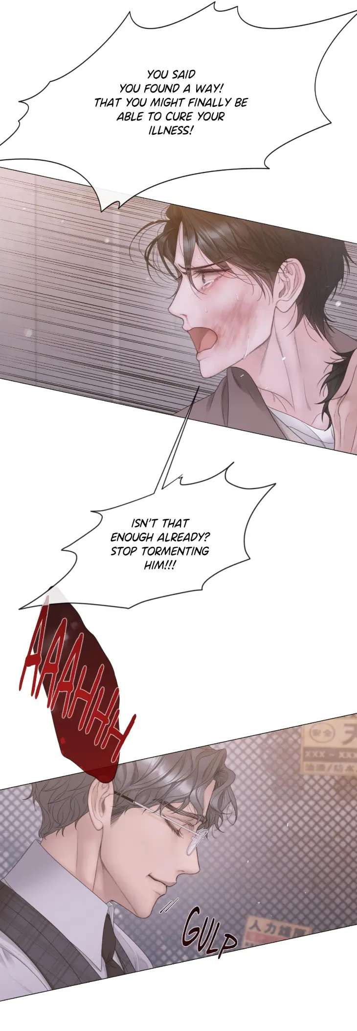 Mary-Jane-Mgs-By-G-Wagen-Doya-Uncensored-Eng page 37