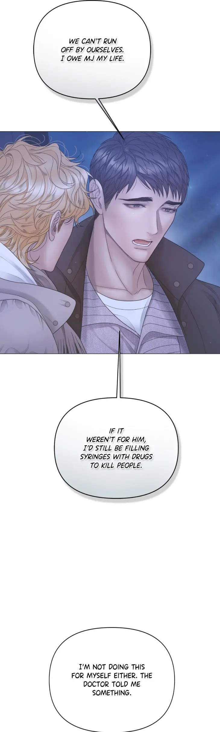Mary-Jane-Mgs-By-G-Wagen-Doya-Uncensored-Eng page 3