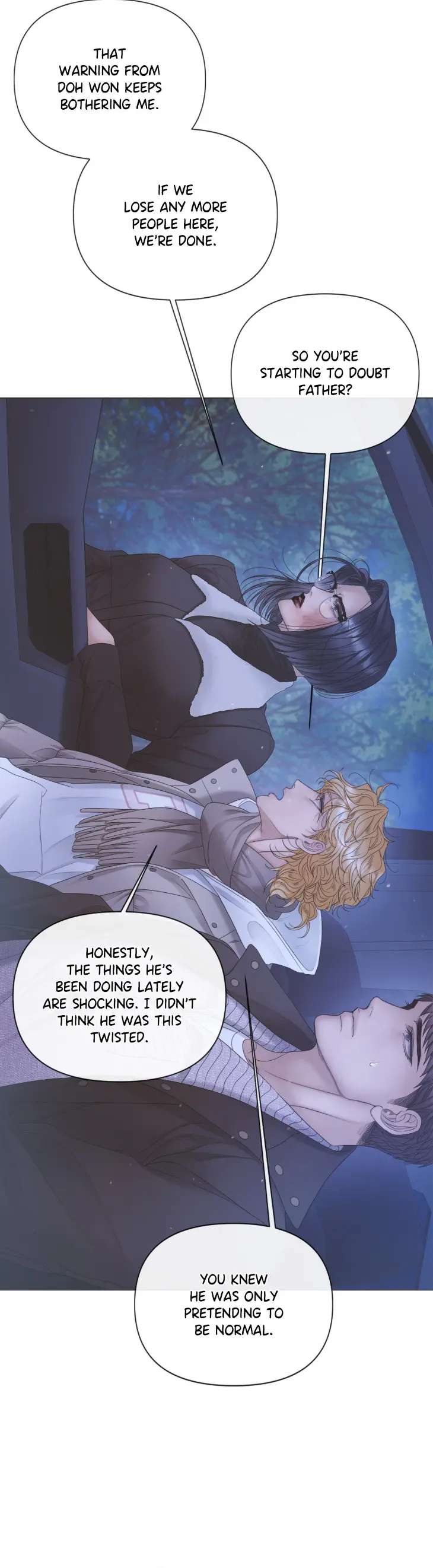 Mary-Jane-Mgs-By-G-Wagen-Doya-Uncensored-Eng page 12