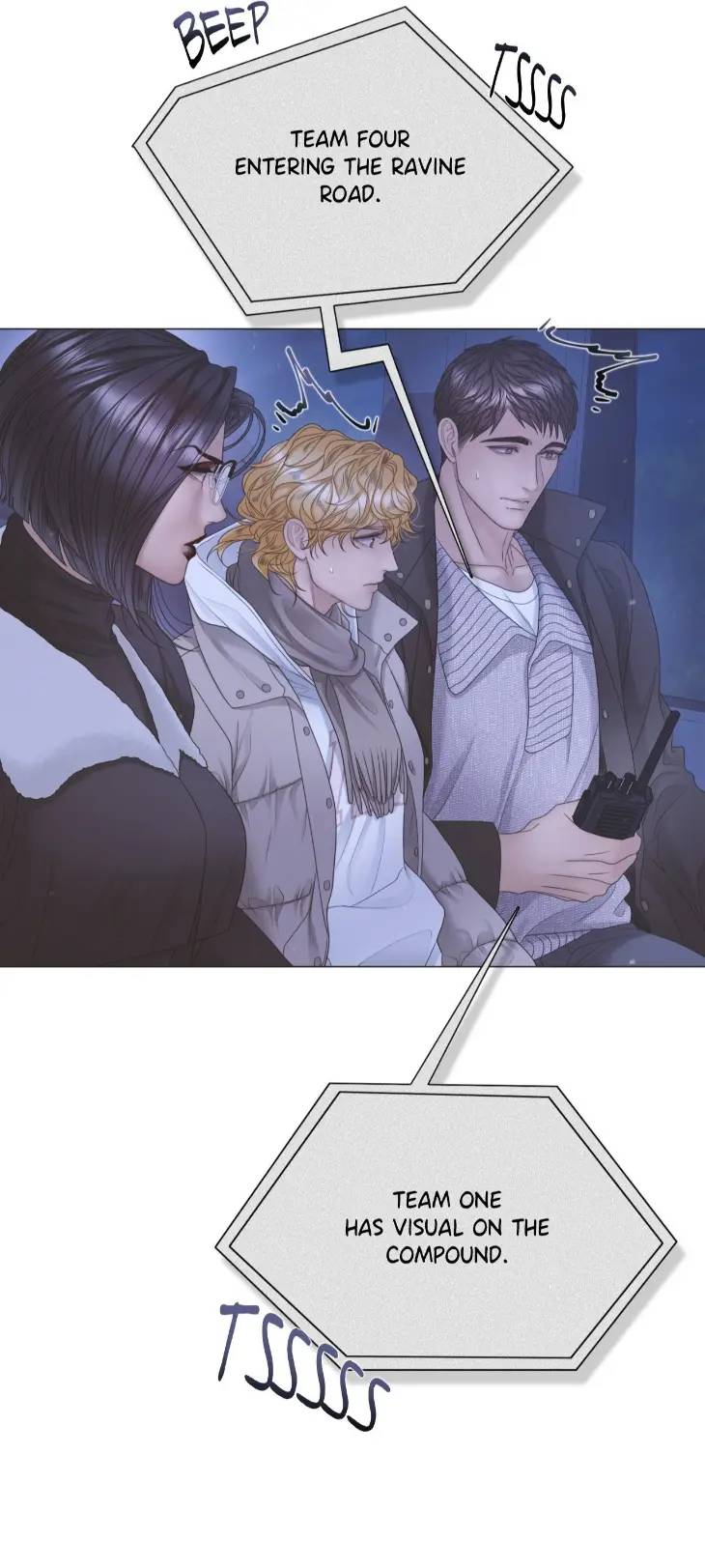 Mary-Jane-Mgs-By-G-Wagen-Doya-Uncensored-Eng page 13