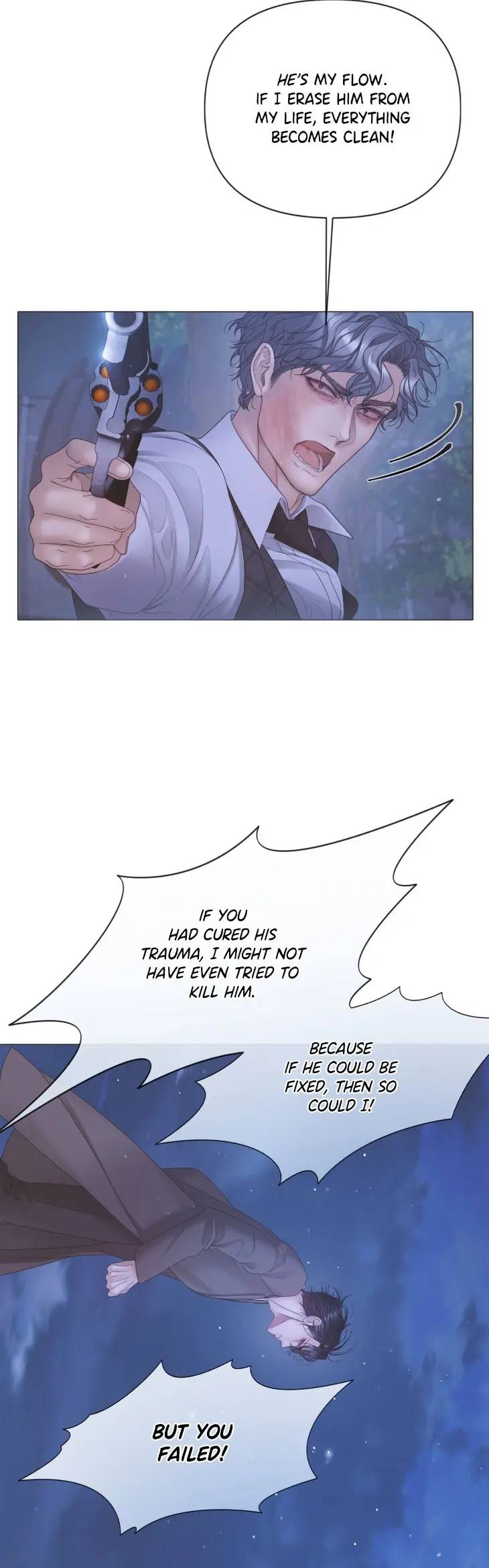 Mary-Jane-Mgs-By-G-Wagen-Doya-Uncensored-Eng page 22