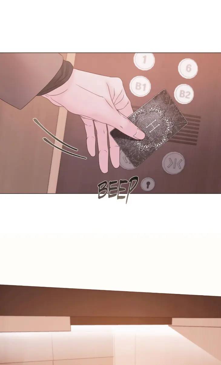Mary-Jane-Mgs-By-G-Wagen-Doya-Uncensored-Eng page 11