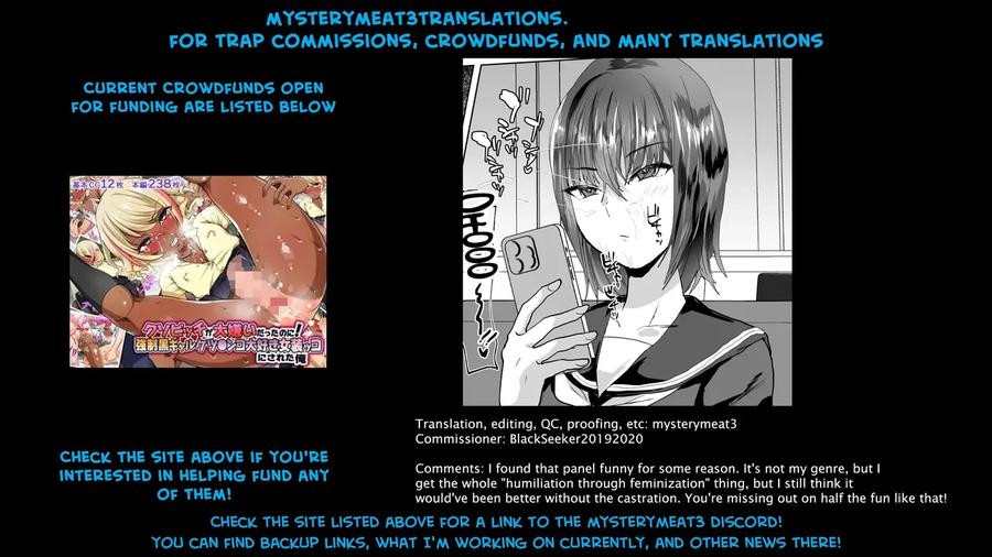 Maso-Mesu-Fushi-Wa-Osu-Ni-Reizoku-Suru-By-Ani-Ga-Saru-Takashi-Eng page 21