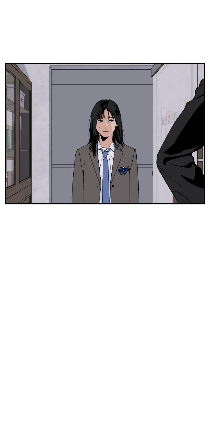 Master-Peace-By-Jumal-Eng page 14