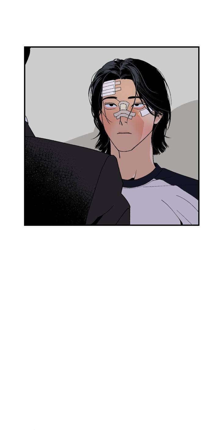 Master-Peace-By-Jumal-Eng page 31