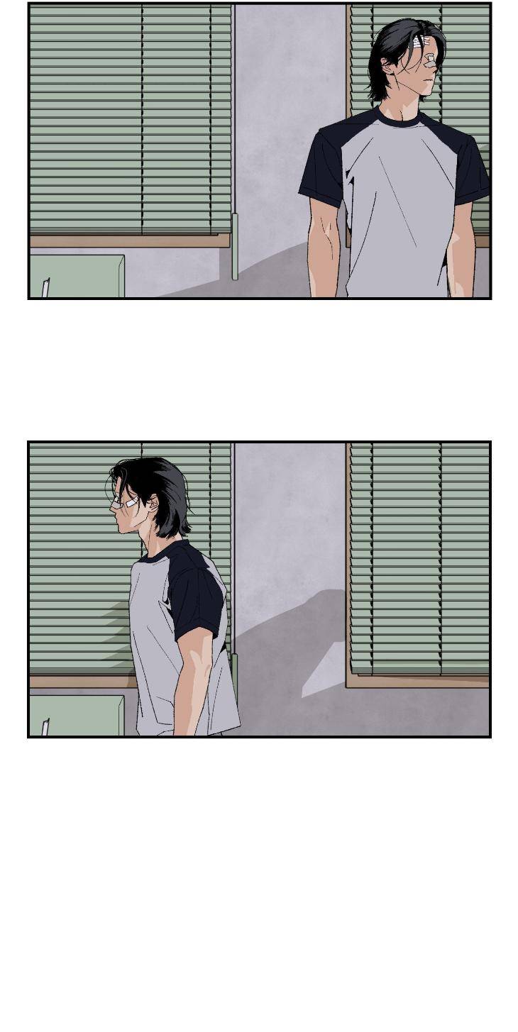 Master-Peace-By-Jumal-Eng page 43