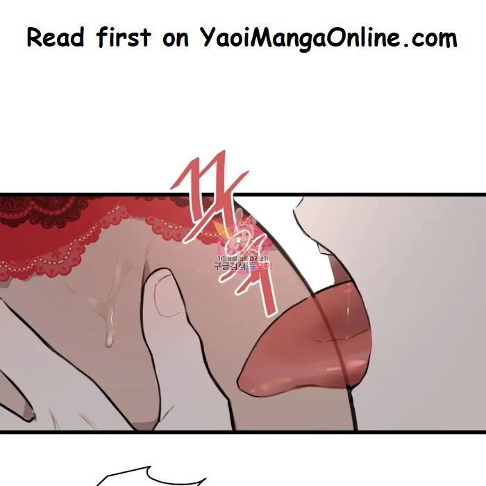 Master-X-Secretary-By-Ingzig-Eng chapter_003 thumbnail