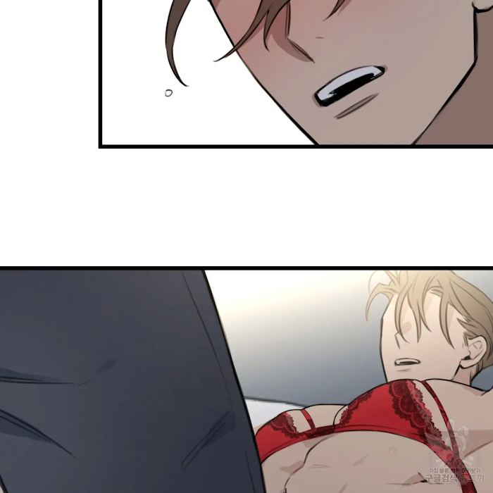 Master-X-Secretary-By-Ingzig-Eng page 14
