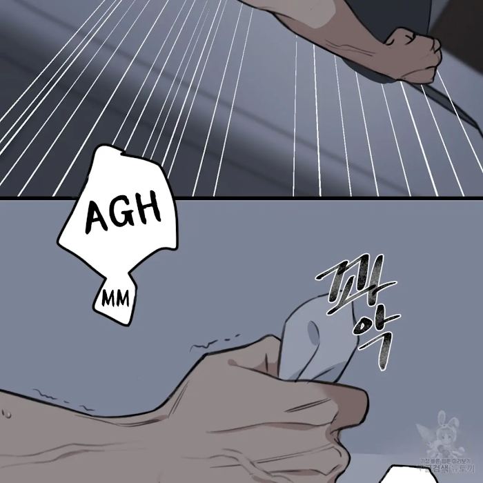 Master-X-Secretary-By-Ingzig-Eng page 64