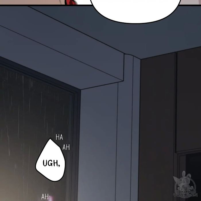Master-X-Secretary-By-Ingzig-Eng page 71