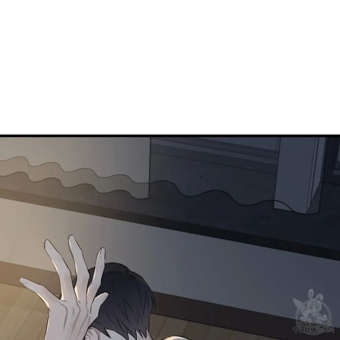 Master-X-Secretary-By-Ingzig-Eng page 8