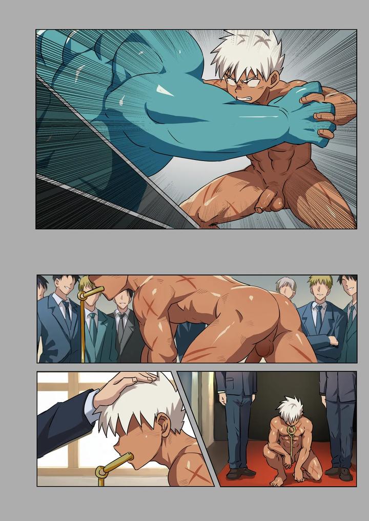 Master-X-Wild-Dog-Vol-4-By-Amino-Aminor-Uncensored-Chn page 28