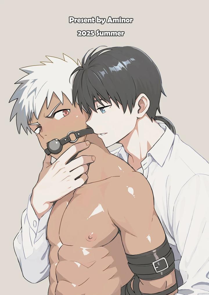 Master-X-Wild-Dog-Vol-4-By-Amino-Aminor-Uncensored-Chn page 36