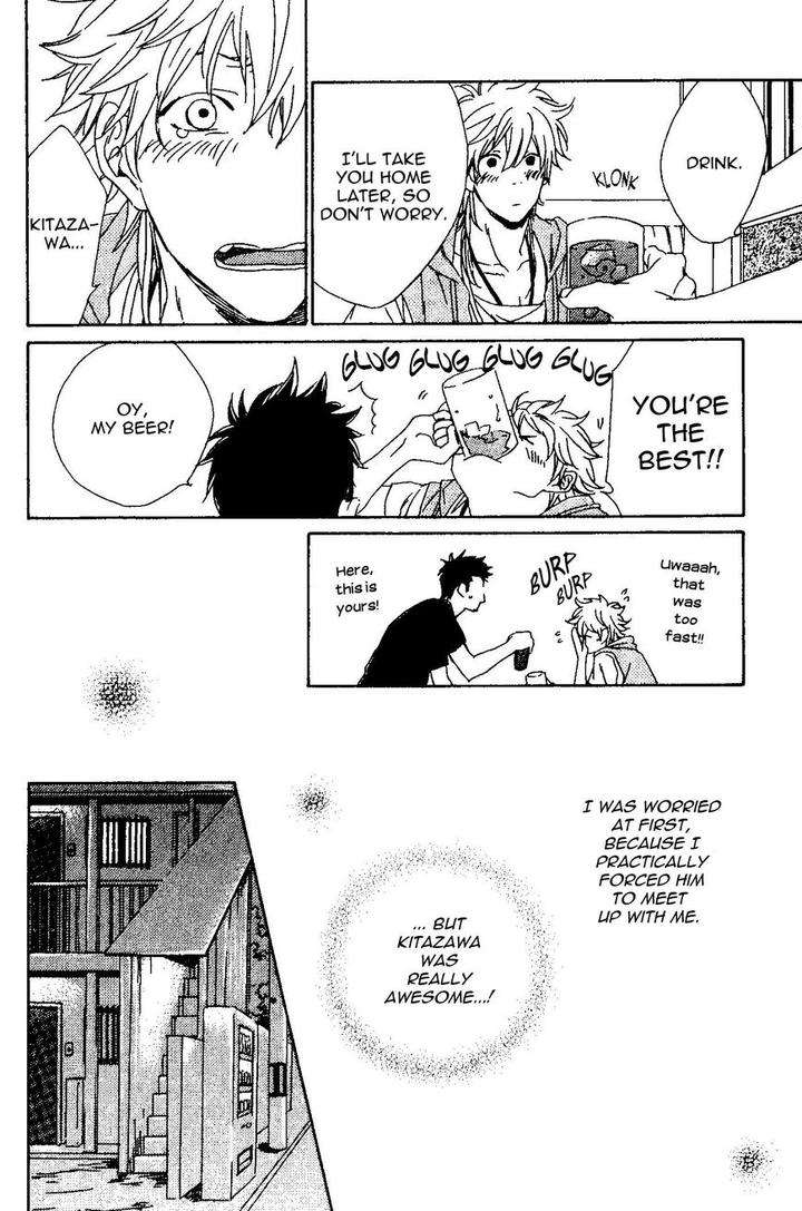 Mata-Koko-Kara-By-Nakata-Akira-Eng page 11
