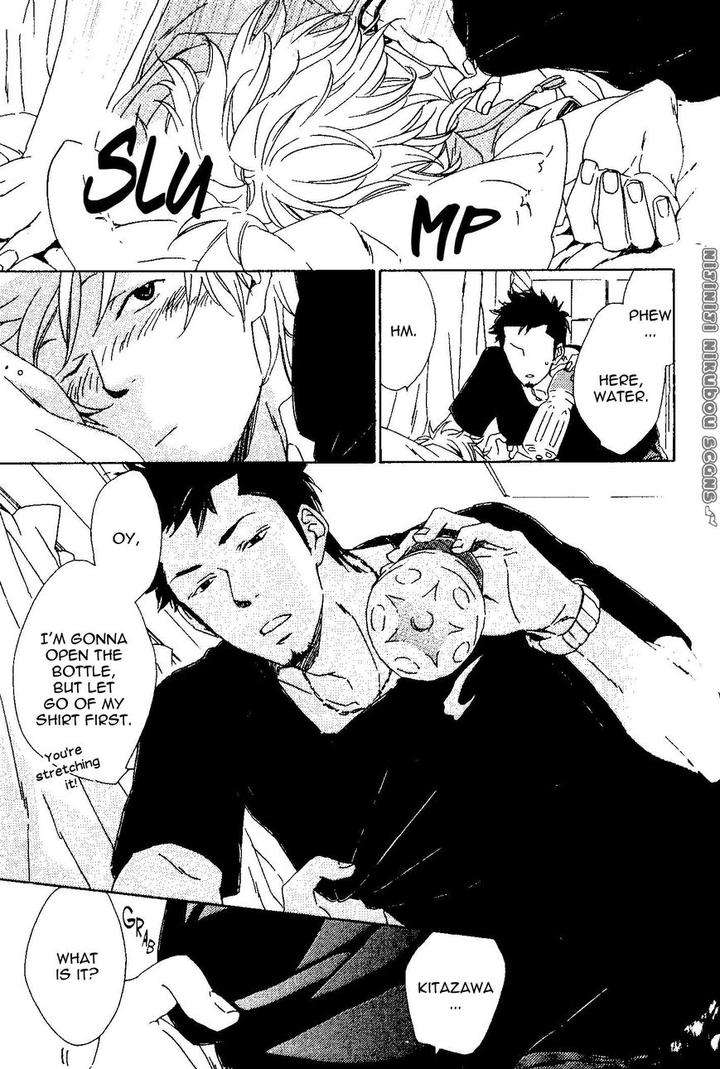 Mata-Koko-Kara-By-Nakata-Akira-Eng page 12