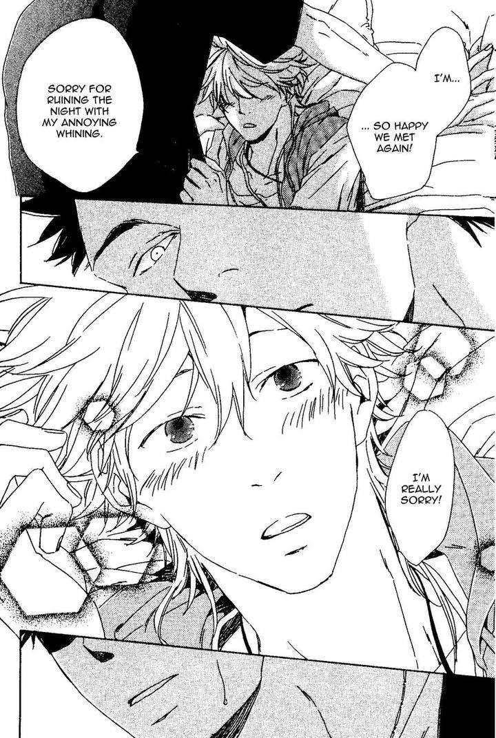 Mata-Koko-Kara-By-Nakata-Akira-Eng page 13