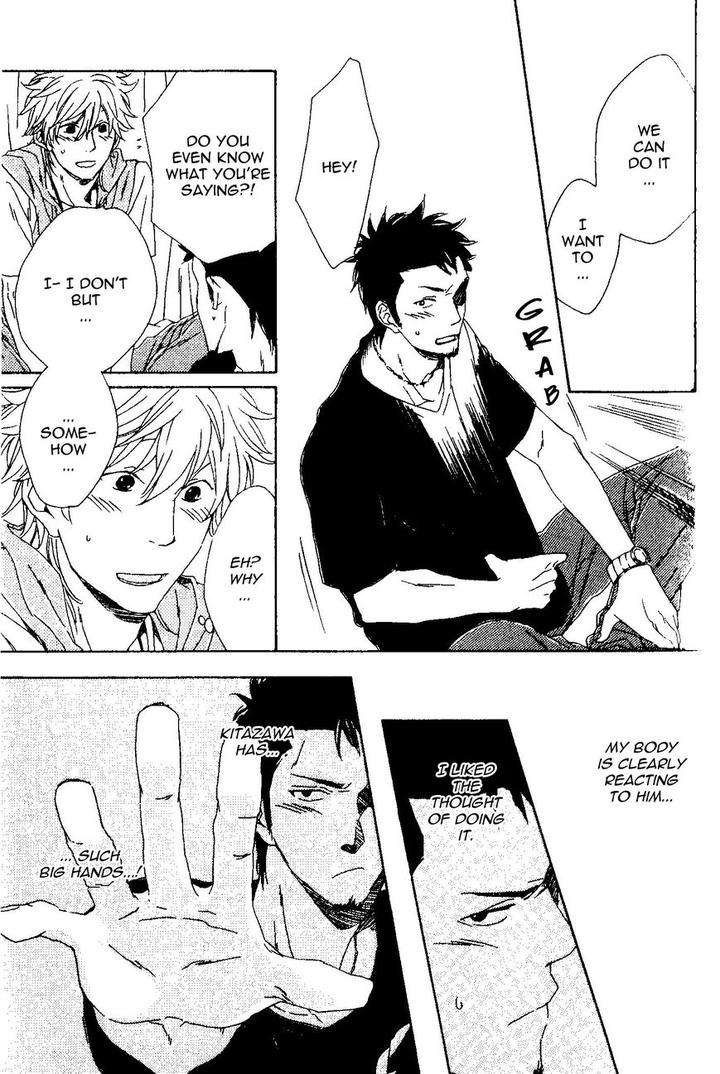 Mata-Koko-Kara-By-Nakata-Akira-Eng page 16